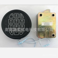 Fireproof Cabinet safe Gun Safe Gun Cabinet Lock Electronic Lock box Round Combination Lock lockATM 