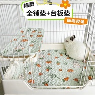 兔笼脚垫底网垫 R81PRO71四季宠物兔兔垫 可水洗地垫达洋兔笼垫 Rabbit cage foot mat and bottom mesh mat R81PRO71 four-season pet