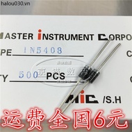 ((500 Pcs) 1N5408 In-Line IN5408 3A1000V Diode MIC