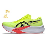 Asisc magic Speed 4 Men's Racing Running Shoes Carbon Fiber Board Full Leg Paris Theme Color Matchin