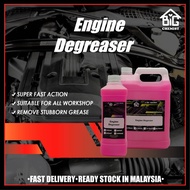 【ABIG】1L/5L Engine Degreaser Chemical Car Wash Alkaline Degreaser Chemical Engine Chain Cleaner