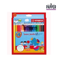 Stabilo Swans Jumbo Colour Pencil