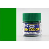 MR COLOR C66 BRIGHT GREEN (HOBBY & MODEL KIT PAINT)