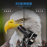 Low-light HD High-magnification Video Night Vision Device Live Streaming Bird Watching Scope Photogr