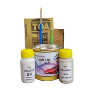 สีแต้มรถ ยี่ห้อ P2K สีแต้มรถยนต์ มีทุกรุ่นทุกสี ฟรี ผ้าไมโครไฟเบอร์ แปรงแต้มสี พู่กัน แต้มสี ส่งด่วน