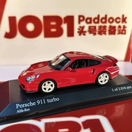 Mini Cut Porsche 911 Turbo 996 Generation 1/43 Car Model Red