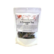 Tea Voyage Plantwise  8 Treasure Tea (18g x 8 Herb Bags)
