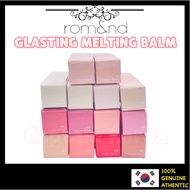 [ROMAND] romand Glasting Melting Balm 7 color 3.5g romand