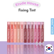[ETUDE HOUSE] Fixing Tint 4g