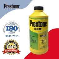Prestone Economical 500ml Car radiator supplies high performance Coolant