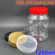 Balang Kuih Raya - 1200ml PET Container [ 1set ] - Bekas Cookie Jar Balang Plastik Kosong Balang Bis