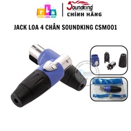 Soundking CSM001 - 4-Pin Speaker Jack Speaker Wire Connector, Amplifier Ohm Connector, 4P Plug