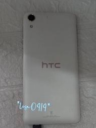 HTC D728x 白  開機失敗 故障機/殺肉機/報廢機/玩具機/零件機/紀念機/收藏