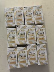（現貨）2029/1到期 日本鹽野SHIONOGI Cinal EXIA PREMIUM 2000