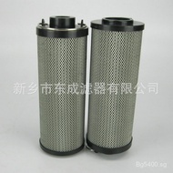 SFX-1300Dawn Filter Cartridge Filter Element Filter Element Manufacturer Supply5Ensure Hydraulic Qua