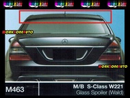 M463 Mercedes Benz S-Class W221 Glass Fiber Spoiler (Wald) Body kit Bodykit