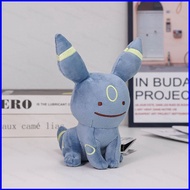 ZY1 Pokemon Center Transform Ditto as Umbreon Plushie Soft Cotton Doll Bag Charm YZ1