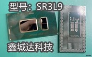 活動價直銷現貨庫存intel 8代CPU I5-8350U SR3L9 I7-8650U SR3L8 全新原裝