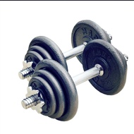 20KG Adjustable Dumbell ( NEW ) . Adjustable Premium Series 20KG Home Dumbell .
