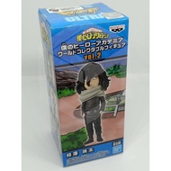 BANPRESTO WCF MY HERO ACADEMIA 2 [SHOTA AIZAWA] WORLD COLLECTABLE FIGURE