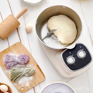 Dough Maker Home Use Large Capacity Automatic Integrated Fermentation Bean Sprout Maker Multi-Functi