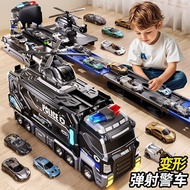 Children Police Car Track Toy Car 4 Deformation Sliding Catapult 5 Alloy Storage Car Boy 3 to 6 Year
