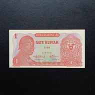 Uang Kertas Kuno Rp 1 Rupiah 1968 Seri Sudirman TP112