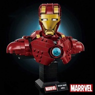Compatible with Lego Superhero 76327 Iron Man MK4 Bust Boy Assembled Building Block Toy Gift W
