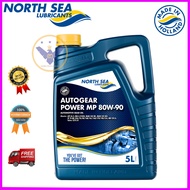 Manual transmission oil/Premium axle oil for North Sea MP 80W-90 API GL5 cars 5L can - Imported from
