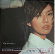 現貨 孫燕姿 - 風箏（透明水晶膠) LP VINYL Stefanie Sun 黑膠 中文 唱片