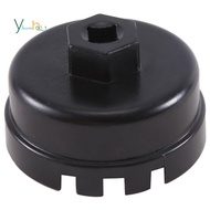Oil Filter Cap Wrench Cup Socket Remover Tool for   64MM