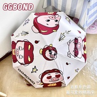 Ggbond Pigman Umbrella Automatic Rain or Rain Sun Umbrella Sunscreen Anti-Ultraviolet Folding Sunsha