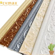 CYMX Wall Skirting Border, Self Adhesive  Wall Stickers, Waterproof Door Frame Decoration Line Skirt