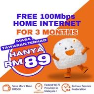 UNIFI Home internet 100mbps, 300mbps, 500mbps, 800mbps