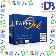 Paperone - A4 多用途影印紙 80磅 - 每包500張