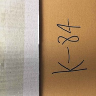 12 Inch LP Plate K84