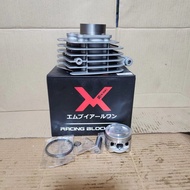 EX5 CLASS 1 RACING BLOCK 53MM MVR1 HONDA