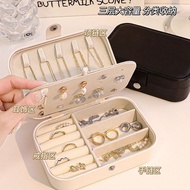 Jewelry Box Portable Jewelry Storage Box Travel Compact Exquisite Earrings Rings Necklaces Jewelry B