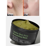 [SUNGBOON EDITOR] Yakcho Shot Pore Remodeling Mask 100g Herb Needle Shot Pore Care Mask Reedle Shot 