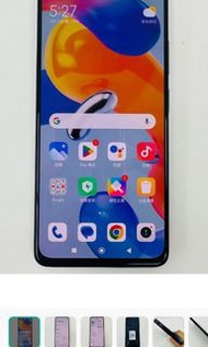 Redmi note 10 pro, 99% new