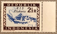 PW529-PERANGKO PRANGKO INDONESIA WINA REPUBLIK RIS DJAKARTA(H)
