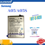 แบตเตอรี่ แท้ Samsung Galaxy A05 / A05S รับประกัน 1 ปี | WT-S-N28 แบตเตอรี่โทรศัพท์แบตแท้ซัมซุงแบตซั