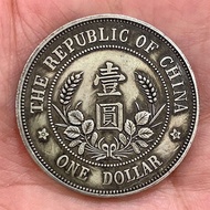 Li Yuan Hongping Hat Kaiguo Yiyuan Commemorative Old Objects Can Blow Sound #0328