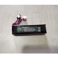 Bmax 11.1v sm connector high quality lipo battery 2000mah stable electric bateri sm 11.1v sm Bmax