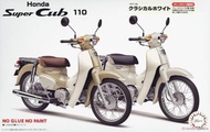 【上士】缺貨 富士美 1/12 本田 本田小狼 Super Cub110 (經典白) 組裝模型 14200