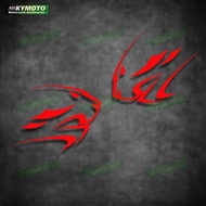 for Aprilia red lion head logo decoration motorcycle sticker waterproof reflective decal universal c