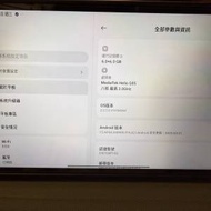 redmi pad se 8.7