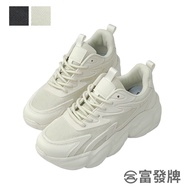 Fufa Shoes [Fufa Brand] Ultra-Lightweight Thick-Soled Breathable Daddy Women's Casual Brand Lightweight Sports White Cloth