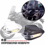 Suitable for Honda CB400X CB400F CB500X CB500F CB400SF Modified Handlebar Windshield Handguard