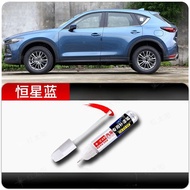 For Suitable Mazda 3 Exela paint repair pen Pearl white soul red platinum steel gray touch up paint 